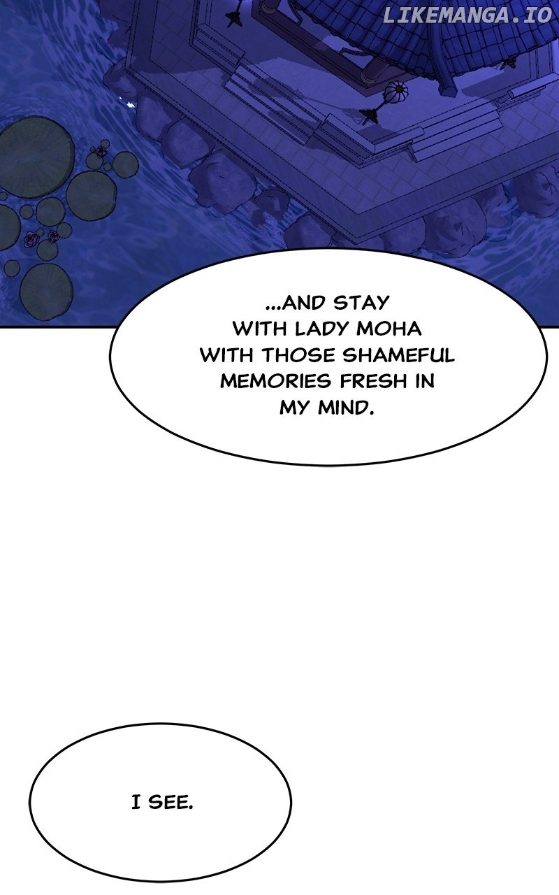 Goddess’s Way of Attacking Tigers Chapter 65 - Page 19