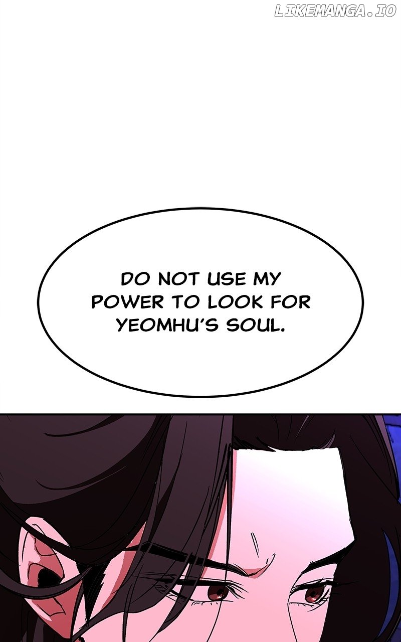 Goddess’s Way of Attacking Tigers Chapter 65 - Page 21