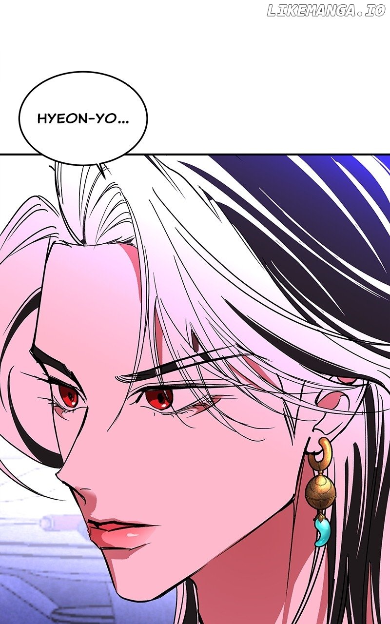 Goddess’s Way of Attacking Tigers Chapter 65 - Page 26
