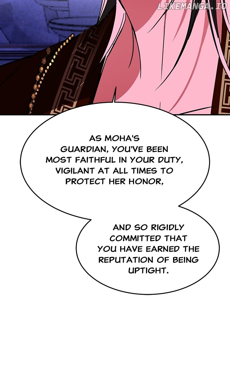 Goddess’s Way of Attacking Tigers Chapter 65 - Page 27