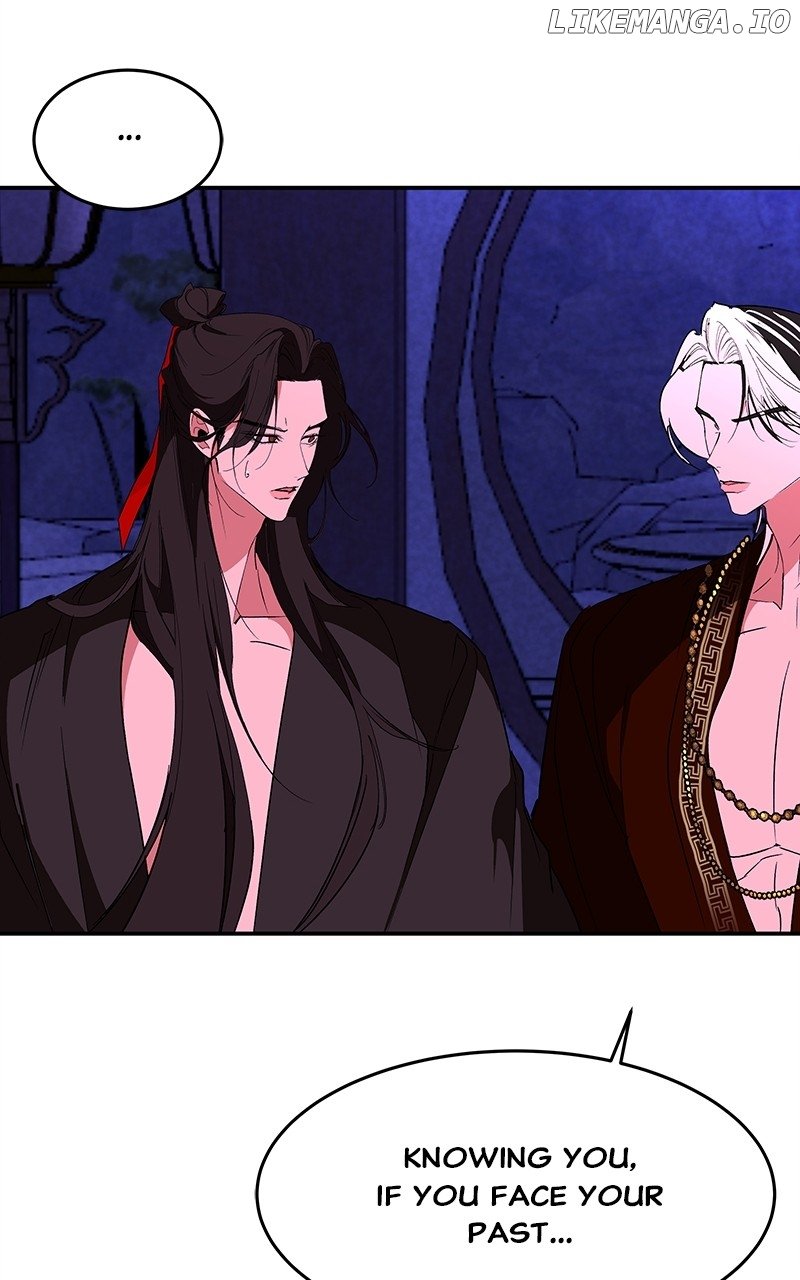 Goddess’s Way of Attacking Tigers Chapter 65 - Page 28