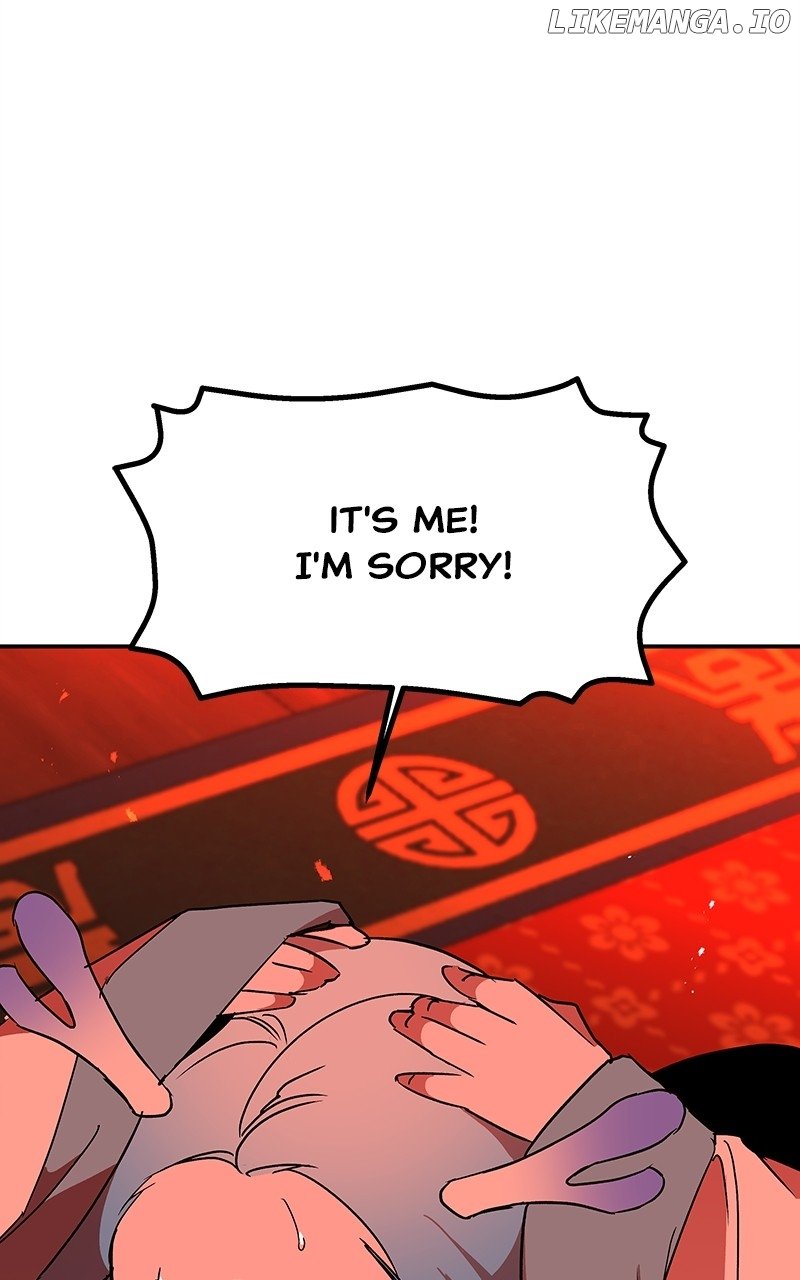 Goddess’s Way of Attacking Tigers Chapter 65 - Page 57