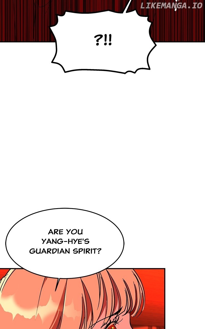 Goddess’s Way of Attacking Tigers Chapter 65 - Page 62