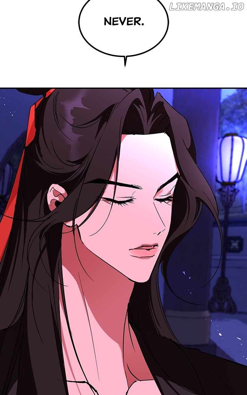 Goddess’s Way of Attacking Tigers Chapter 65 - Page 7