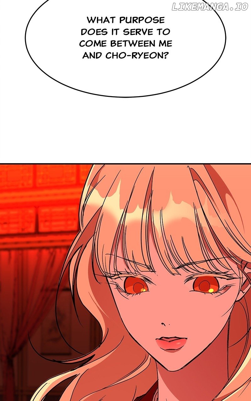 Goddess’s Way of Attacking Tigers Chapter 65 - Page 85