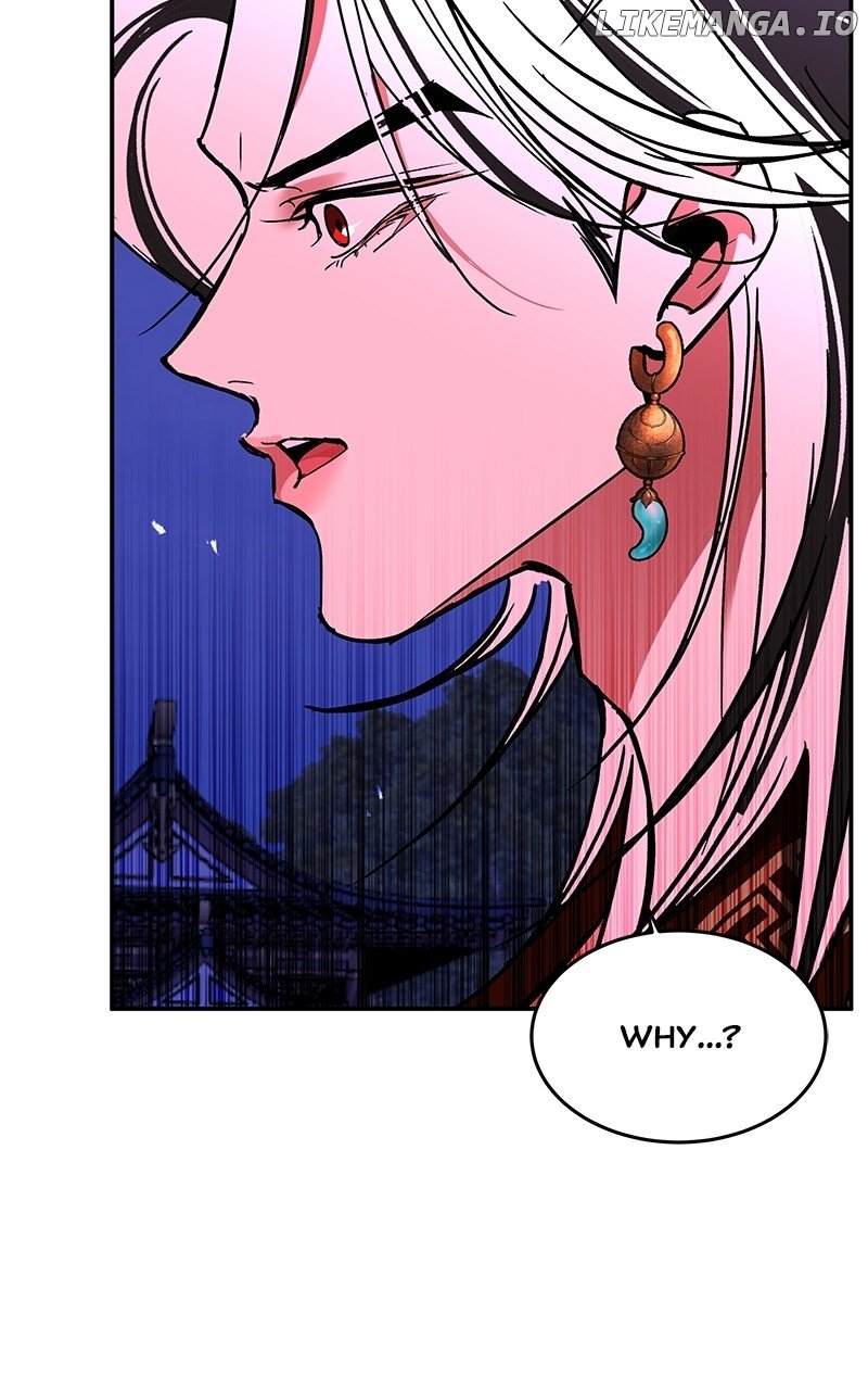 Goddess’s Way of Attacking Tigers Chapter 65 - Page 9