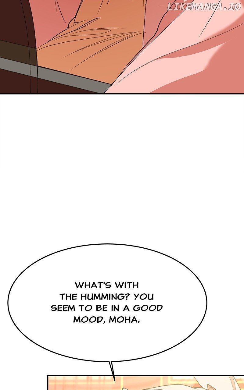 Goddess’s Way of Attacking Tigers Chapter 66 - Page 108