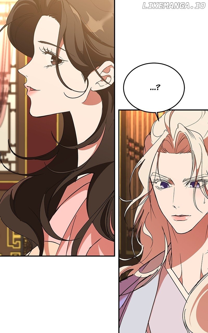 Goddess’s Way of Attacking Tigers Chapter 66 - Page 112