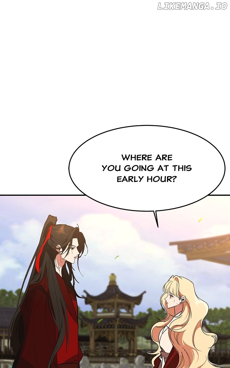 Goddess’s Way of Attacking Tigers Chapter 66 - Page 21