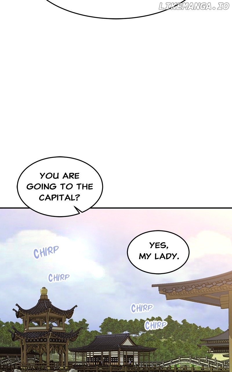 Goddess’s Way of Attacking Tigers Chapter 66 - Page 24