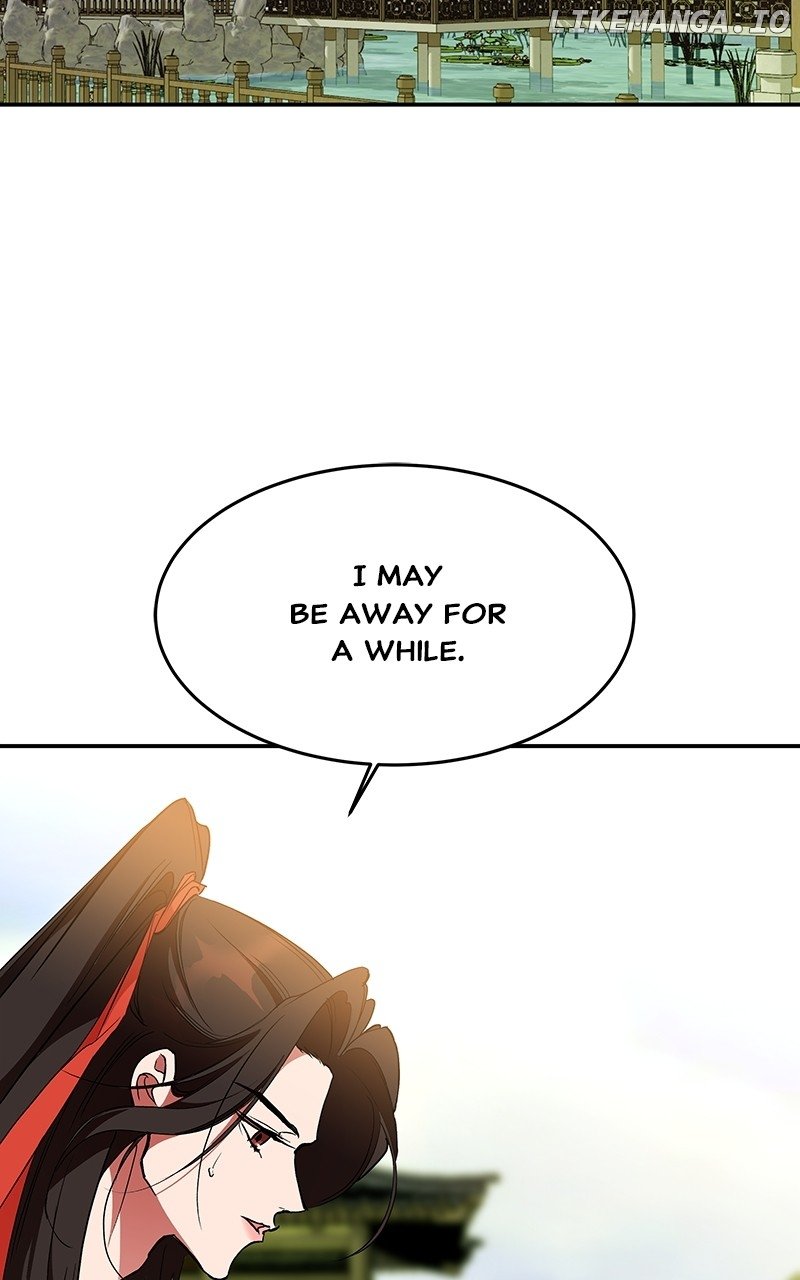 Goddess’s Way of Attacking Tigers Chapter 66 - Page 25