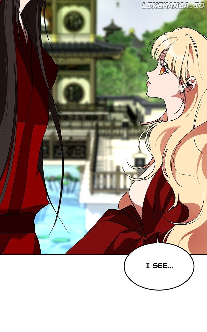 Goddess’s Way of Attacking Tigers Chapter 66 - Page 26