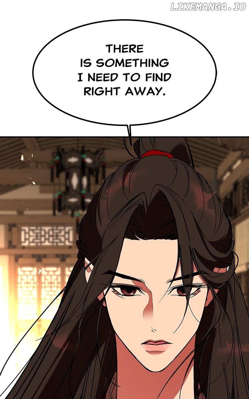 Goddess’s Way of Attacking Tigers Chapter 66 - Page 3