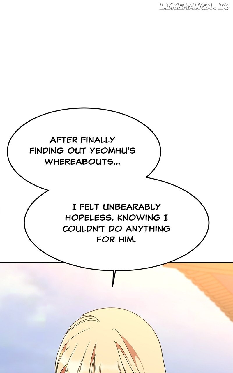 Goddess’s Way of Attacking Tigers Chapter 66 - Page 30
