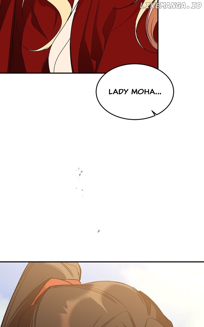 Goddess’s Way of Attacking Tigers Chapter 66 - Page 44