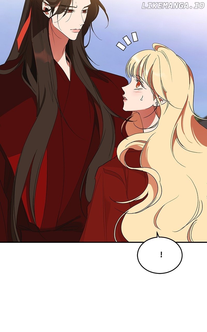 Goddess’s Way of Attacking Tigers Chapter 66 - Page 47