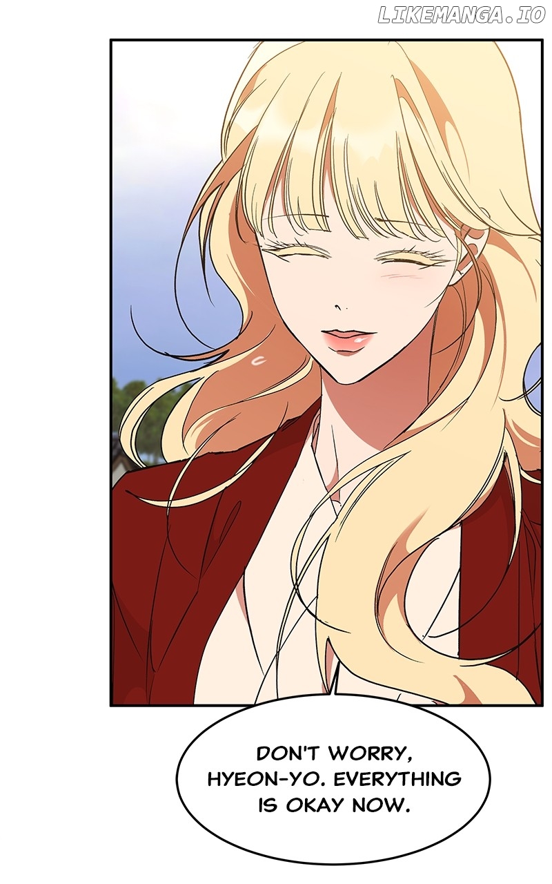 Goddess’s Way of Attacking Tigers Chapter 66 - Page 48