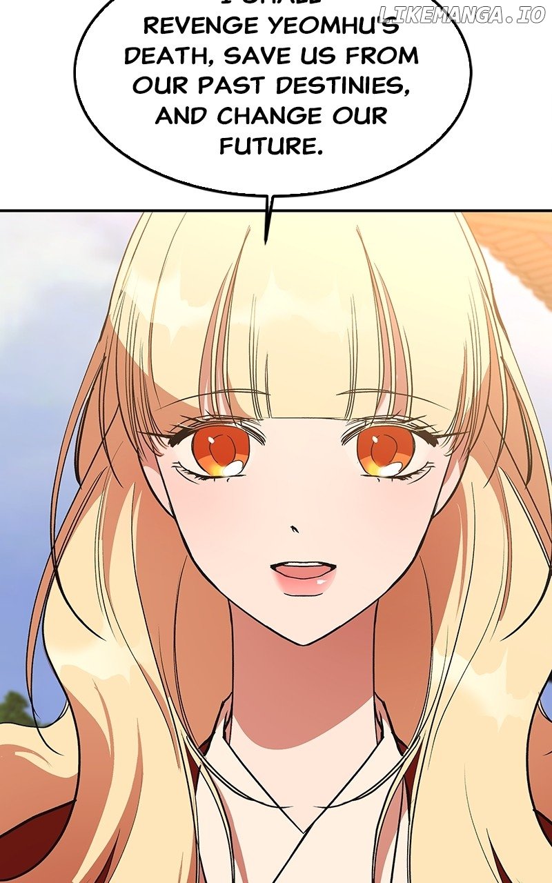 Goddess’s Way of Attacking Tigers Chapter 66 - Page 51