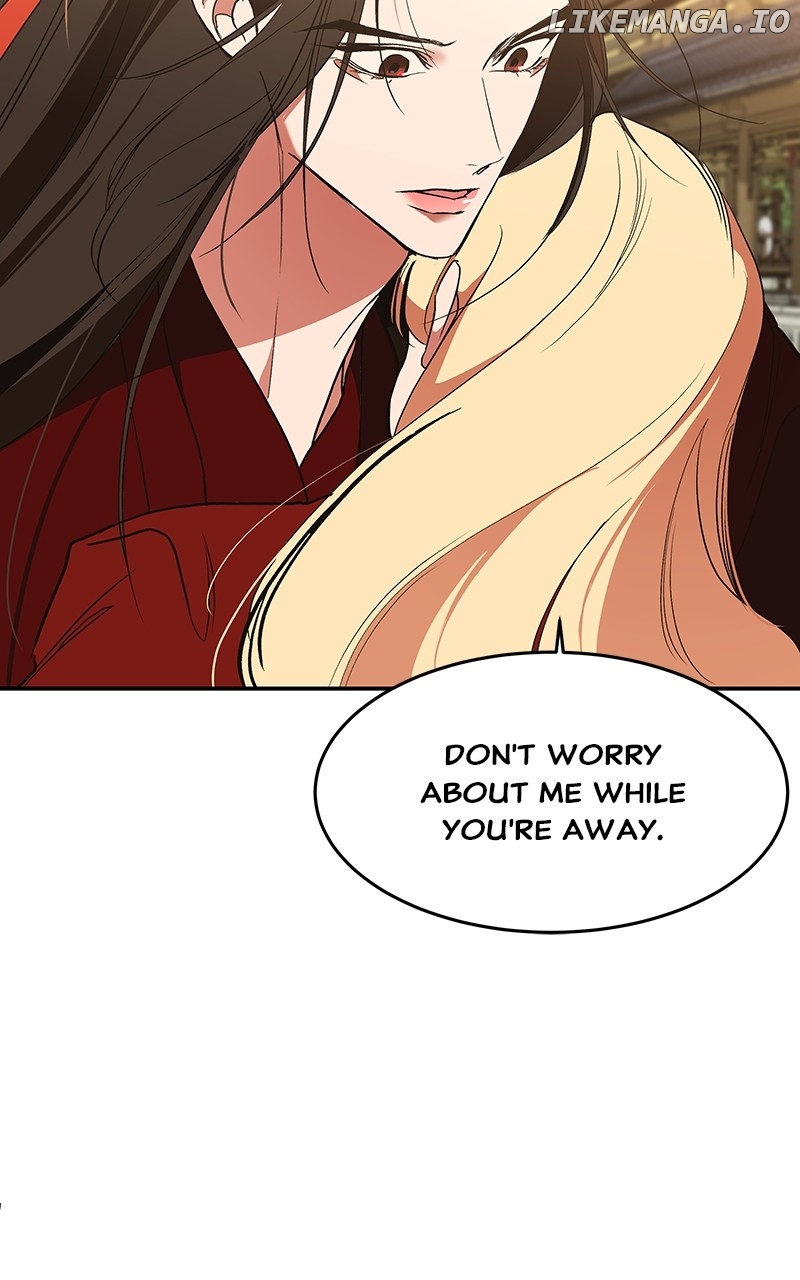 Goddess’s Way of Attacking Tigers Chapter 66 - Page 57