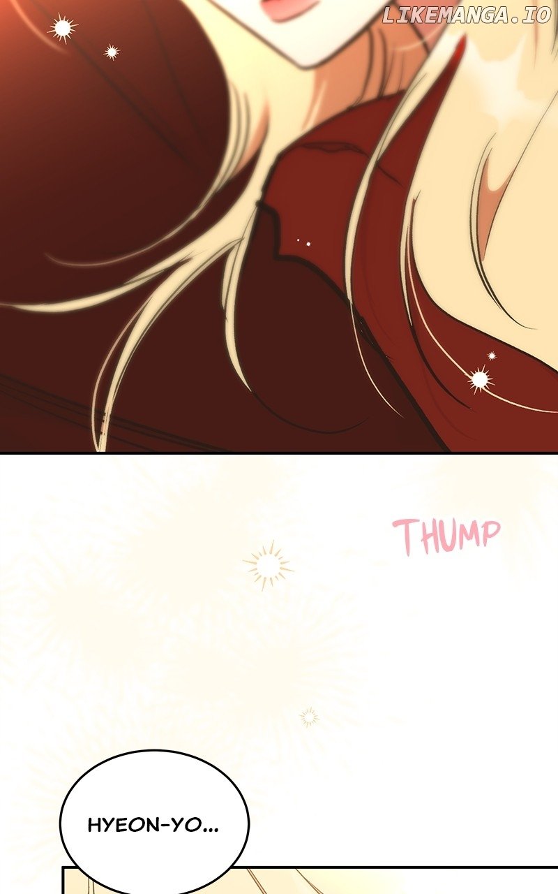 Goddess’s Way of Attacking Tigers Chapter 66 - Page 65