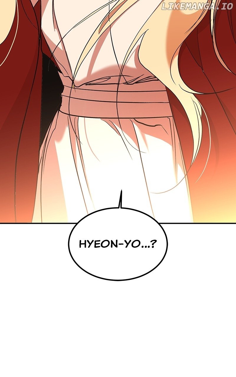 Goddess’s Way of Attacking Tigers Chapter 66 - Page 77