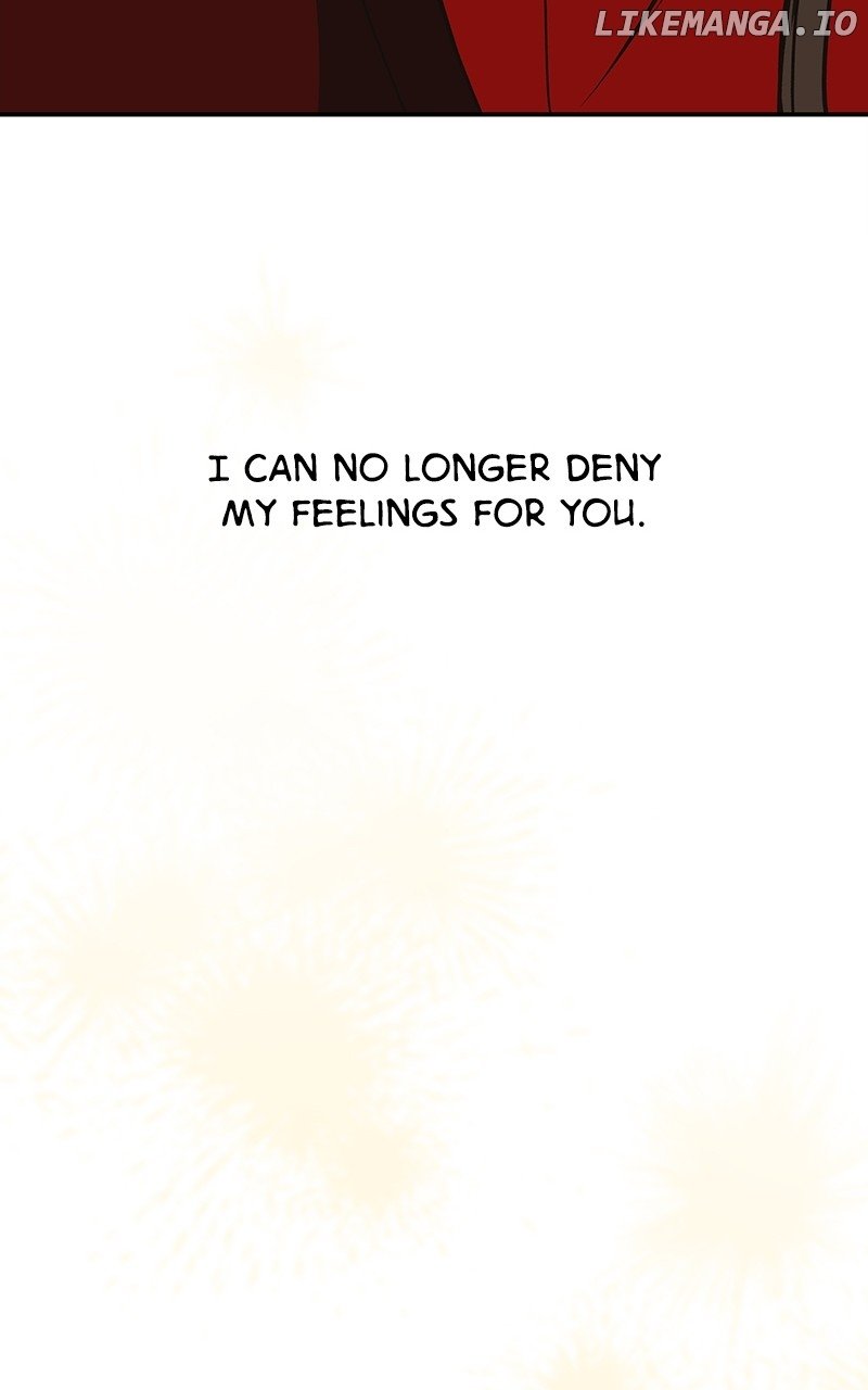 Goddess’s Way of Attacking Tigers Chapter 66 - Page 85