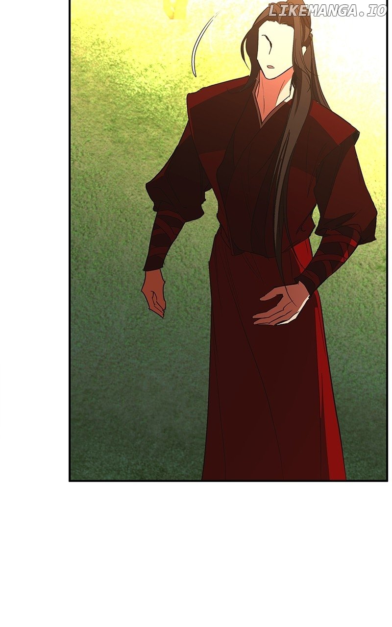 Goddess’s Way of Attacking Tigers Chapter 66 - Page 95