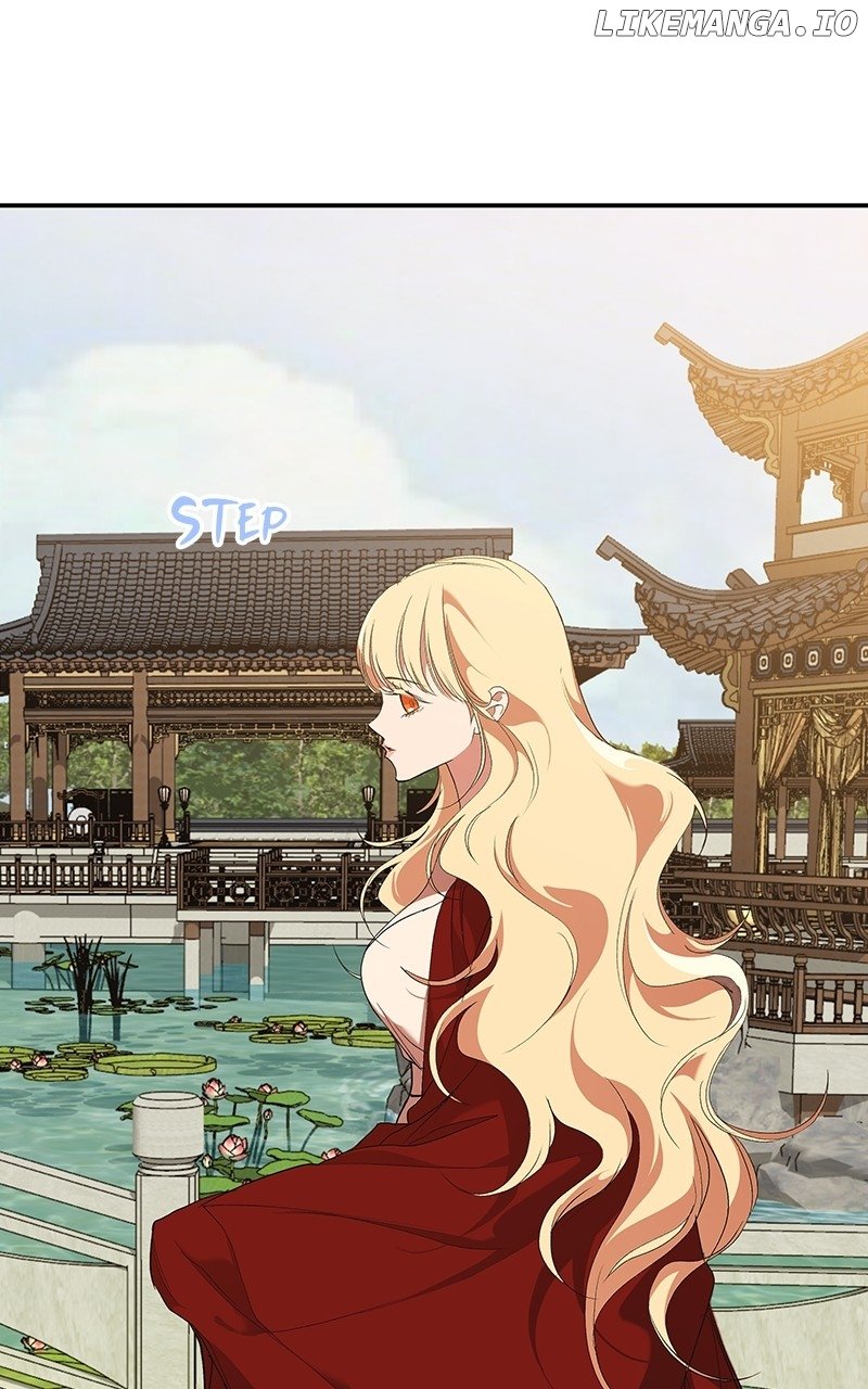 Goddess’s Way of Attacking Tigers Chapter 67 - Page 13