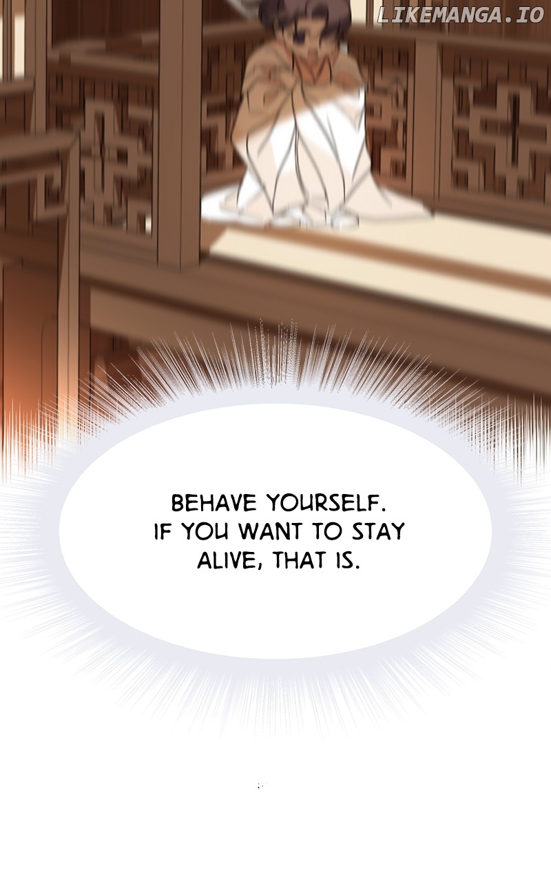 Goddess’s Way of Attacking Tigers Chapter 67 - Page 147