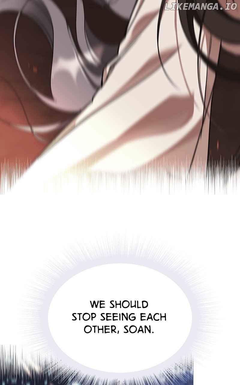 Goddess’s Way of Attacking Tigers Chapter 67 - Page 156