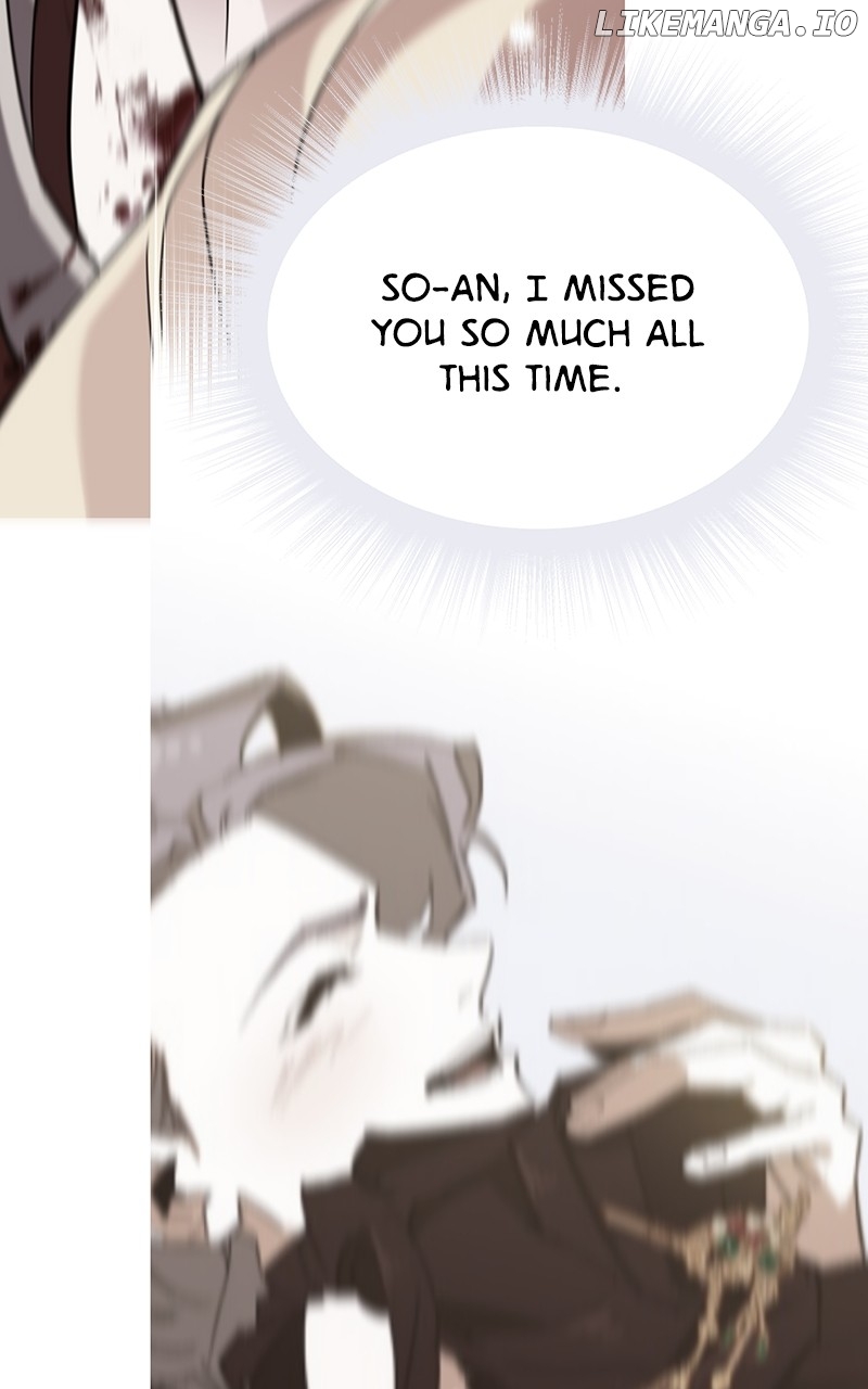 Goddess’s Way of Attacking Tigers Chapter 67 - Page 161