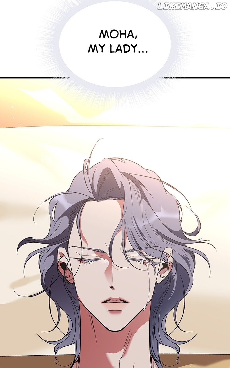 Goddess’s Way of Attacking Tigers Chapter 67 - Page 164