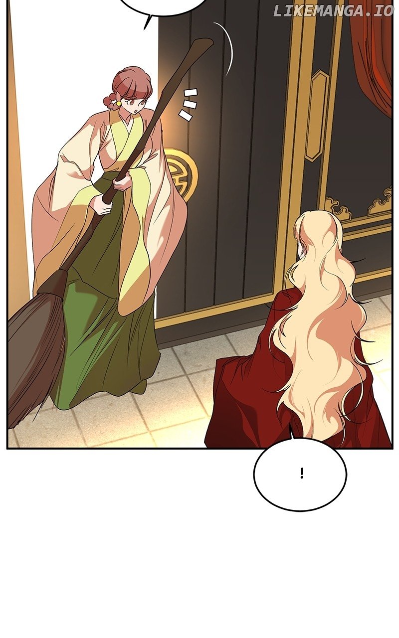 Goddess’s Way of Attacking Tigers Chapter 67 - Page 28