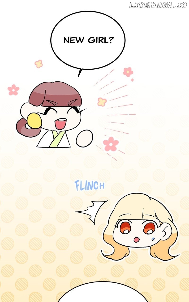 Goddess’s Way of Attacking Tigers Chapter 67 - Page 29