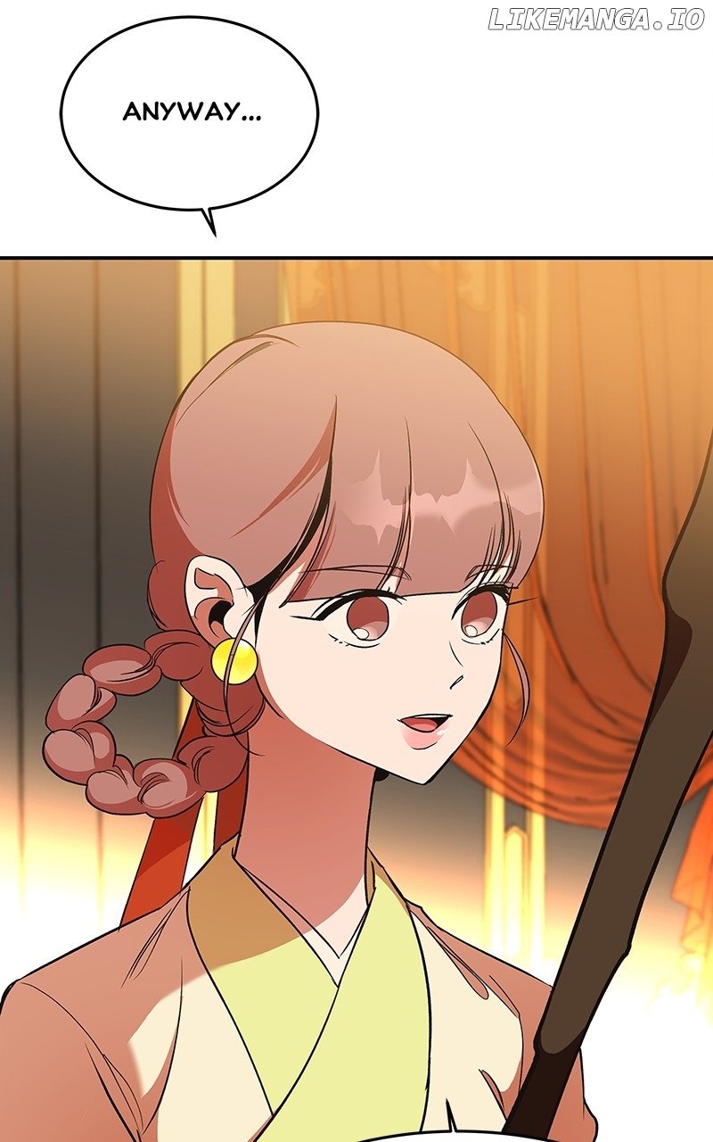 Goddess’s Way of Attacking Tigers Chapter 67 - Page 31