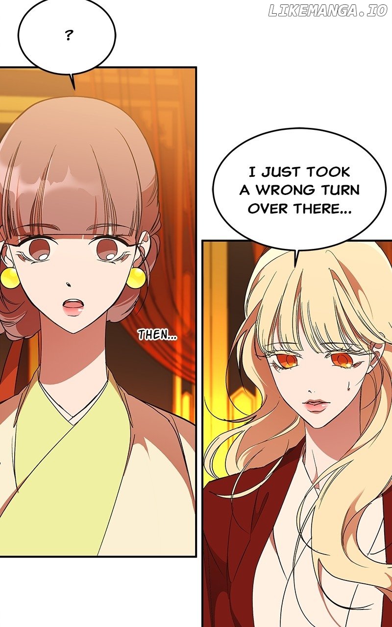 Goddess’s Way of Attacking Tigers Chapter 67 - Page 34