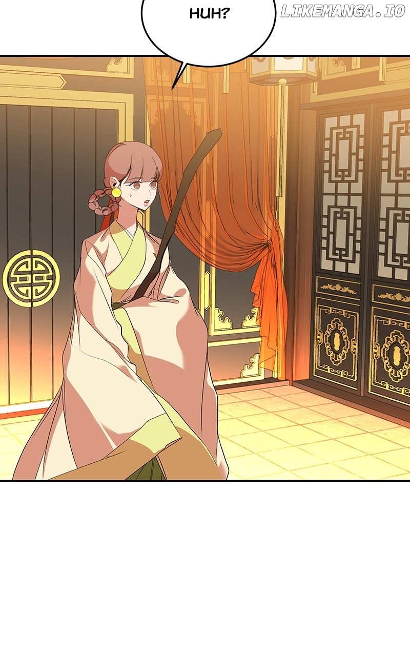 Goddess’s Way of Attacking Tigers Chapter 67 - Page 37