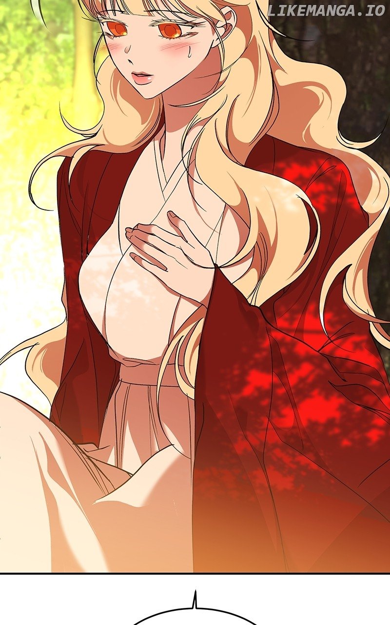 Goddess’s Way of Attacking Tigers Chapter 67 - Page 43