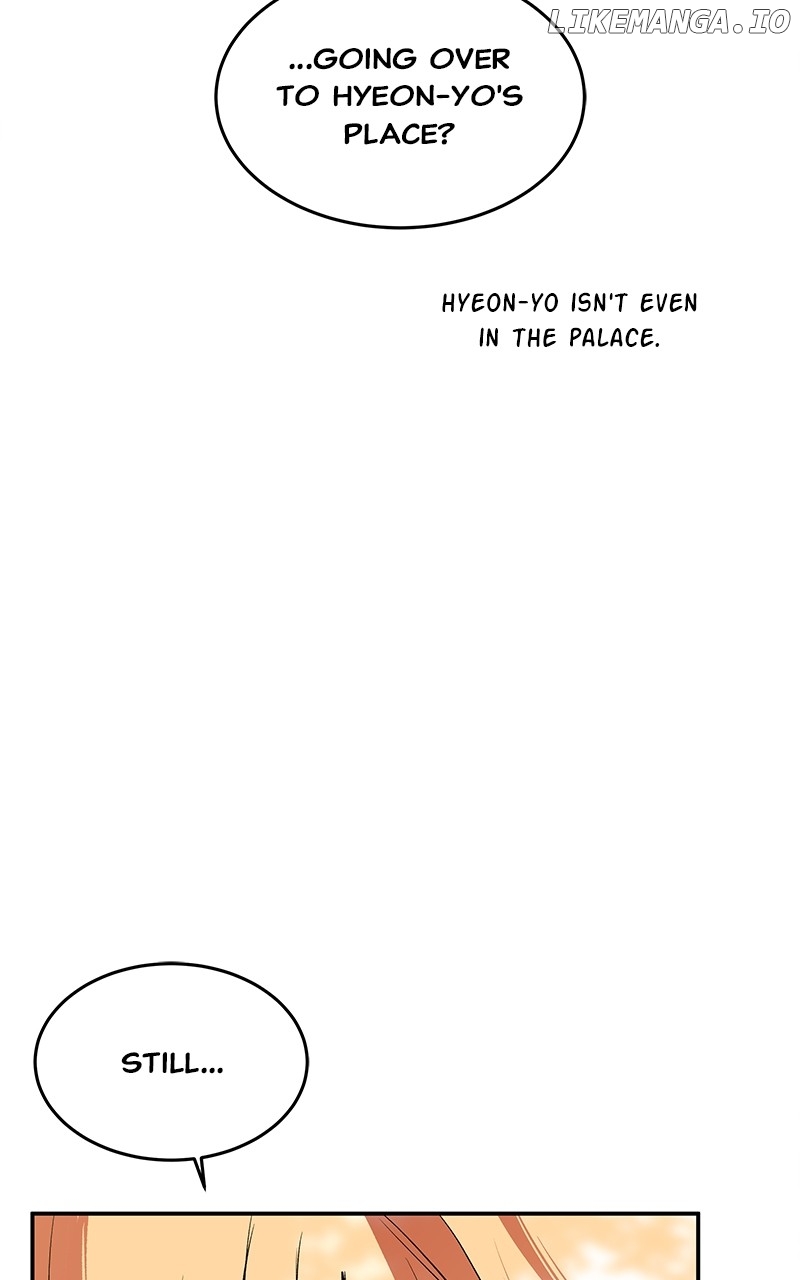 Goddess’s Way of Attacking Tigers Chapter 67 - Page 44