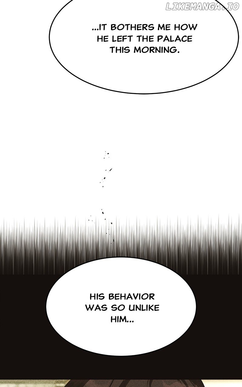 Goddess’s Way of Attacking Tigers Chapter 67 - Page 46
