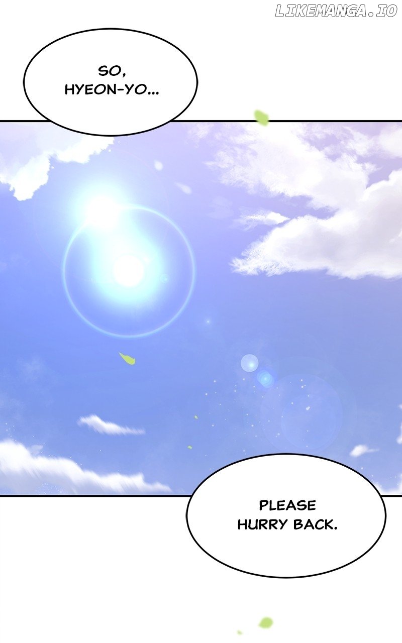 Goddess’s Way of Attacking Tigers Chapter 67 - Page 57