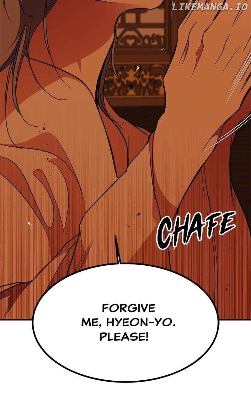 Goddess’s Way of Attacking Tigers Chapter 68 - Page 106