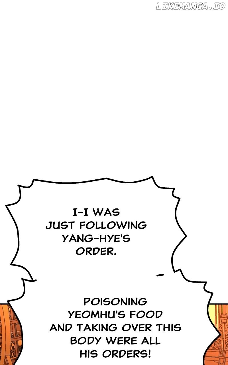 Goddess’s Way of Attacking Tigers Chapter 68 - Page 107