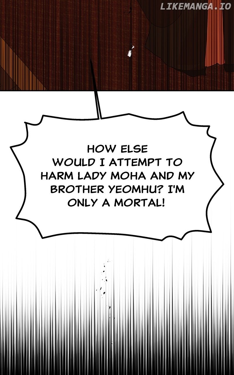 Goddess’s Way of Attacking Tigers Chapter 68 - Page 109
