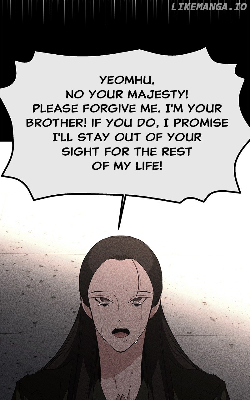 Goddess’s Way of Attacking Tigers Chapter 68 - Page 110