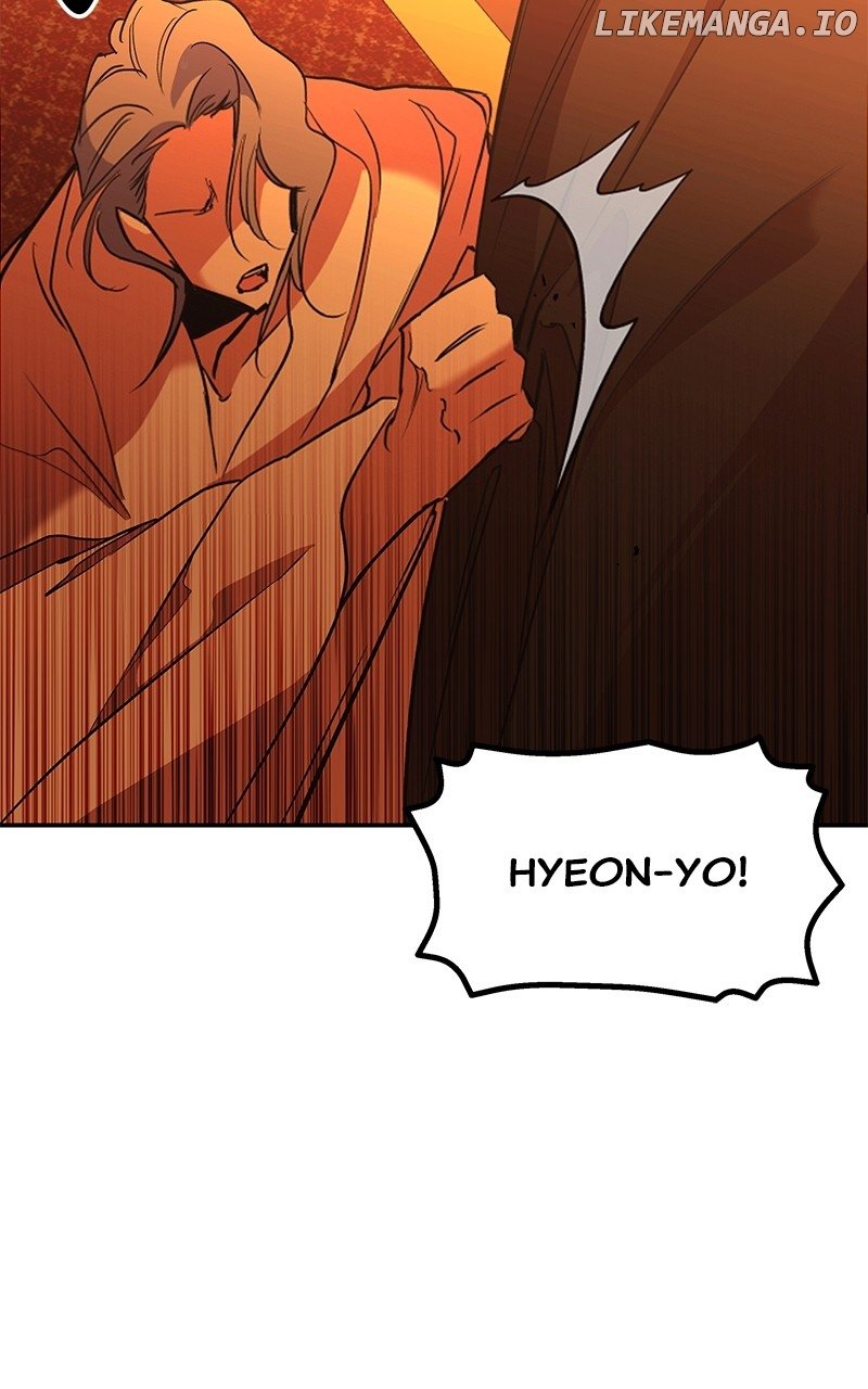 Goddess’s Way of Attacking Tigers Chapter 68 - Page 114