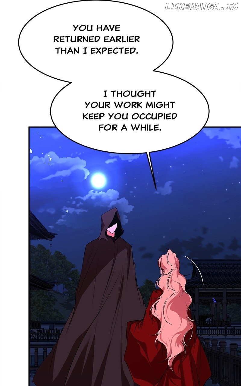 Goddess’s Way of Attacking Tigers Chapter 68 - Page 148