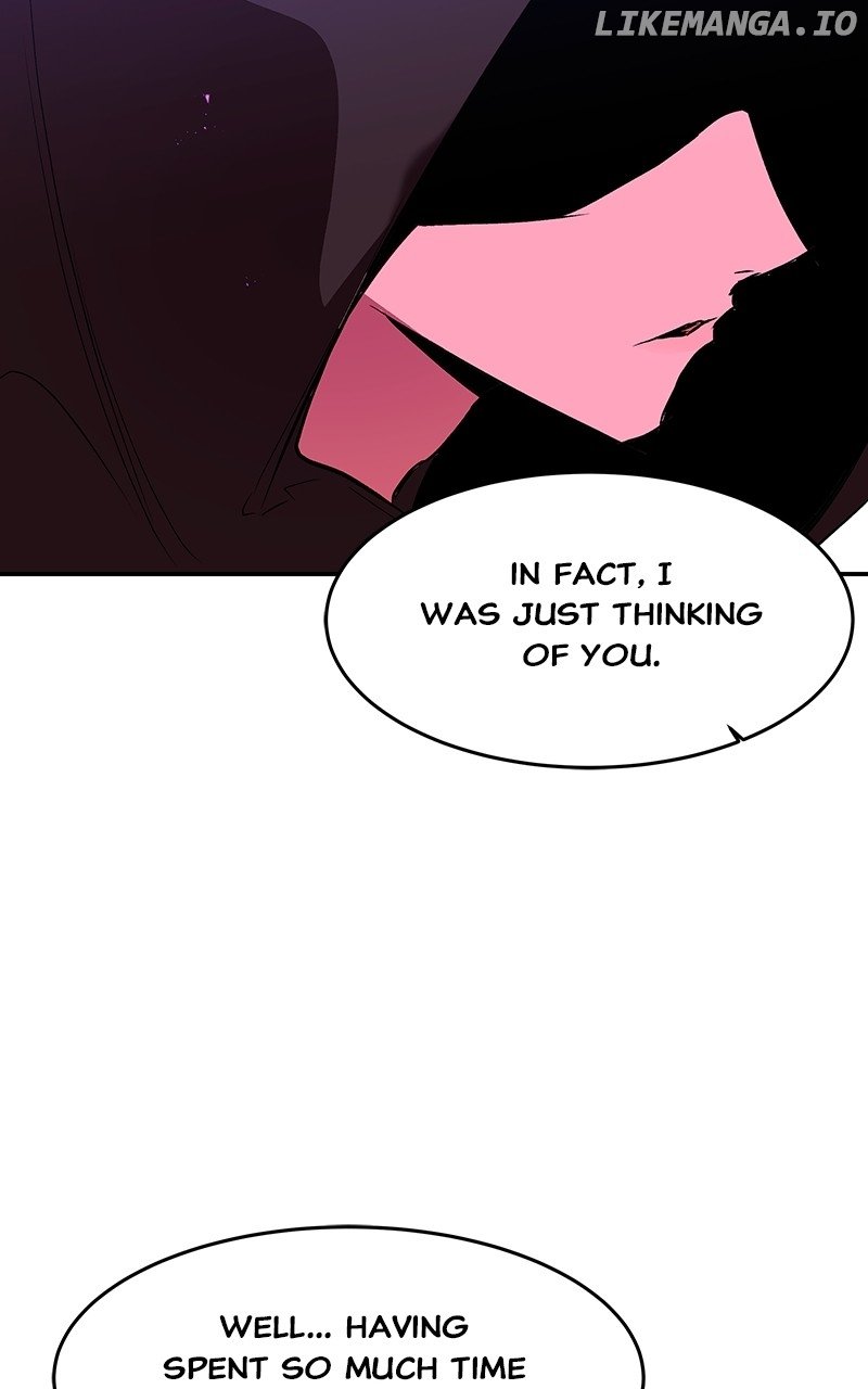 Goddess’s Way of Attacking Tigers Chapter 68 - Page 150
