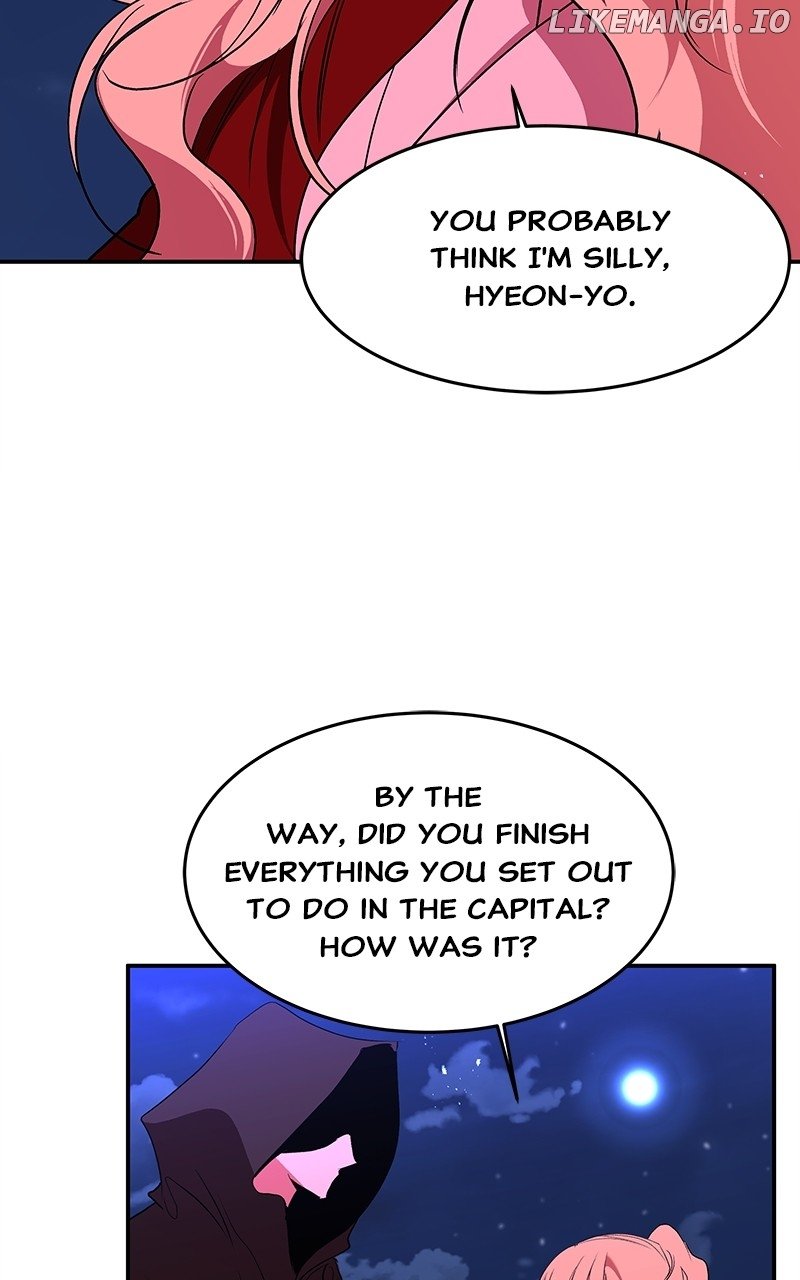 Goddess’s Way of Attacking Tigers Chapter 68 - Page 152