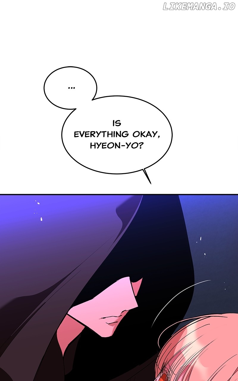 Goddess’s Way of Attacking Tigers Chapter 68 - Page 155